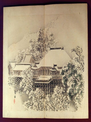 MIYAKO MEISHO NIJU^GO-KEI