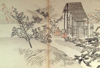 Item #37861 NIHON MEIGA KAGAMI Tokugawa Jidai. EHON, artist Matsumura GOSHUN