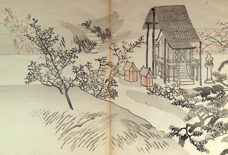 Item #37861 NIHON MEIGA KAGAMI Tokugawa Jidai. EHON, artist Matsumura GOSHUN.