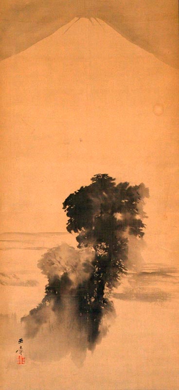 Item #38954 [Kakemono 掛け物 - Hanging Scroll] [Hanging Scroll of Mt. Fuji]. artist Kawabata Gyokushō 川端玉章.