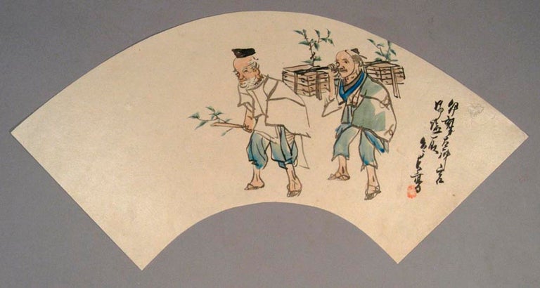 Item #54649 [Ise Jingu 伊勢神宮 - Priest And Attendant] [Fan Painting]. artist Ueda Kōchō 上田公長.