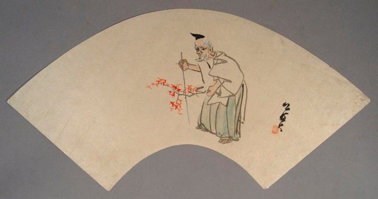 Item #54651 [Shrine Priest with Maple Branch]. artist Ueda Kōchō 上田公長, fan painting.