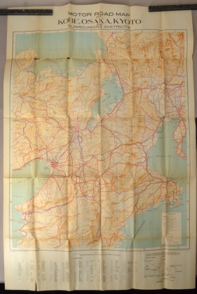 MOTOR ROAD MAP OF KOBE, OSAKA, KYOTO AND SURROUNDING DISTRICTS