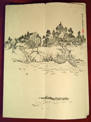 TOKYO RAKUJI