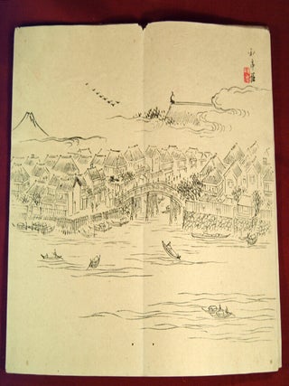 TOKYO RAKUJI