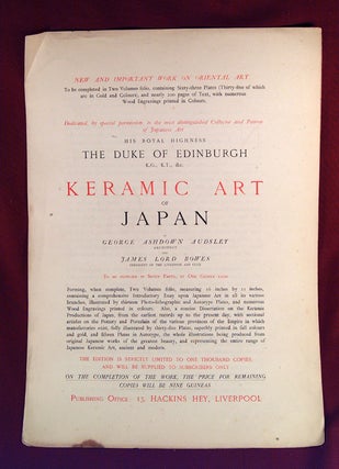 KERAMIC ART OF JAPAN