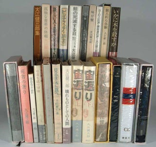 COLLECTION OF TWENTY-ONE FIRST EDITIONS, INCLUDING FOUR SIGNED TITLES