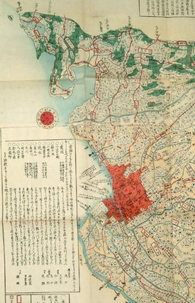 MUSASHI NO KUNI ZENZU