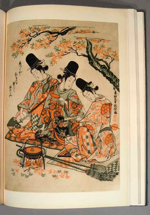 Item #82852 JAPANESE PRINTS OF THE LEDOUX COLLECTION. LEDOUX COLLECTION.