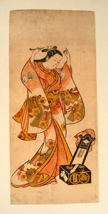JAPANESE PRINTS OF THE LEDOUX COLLECTION