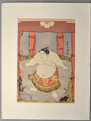 Item #82866 SHARAKU: A COMPLETE COLLECTION. SHARAKU