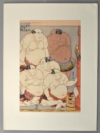 SHARAKU: A COMPLETE COLLECTION