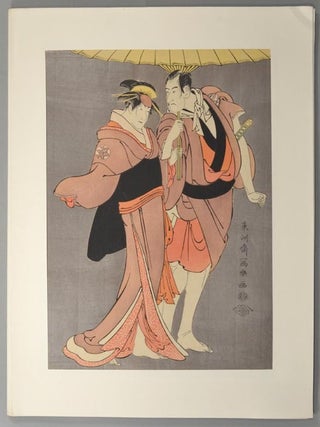 SHARAKU: A COMPLETE COLLECTION