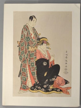 SHARAKU: A COMPLETE COLLECTION