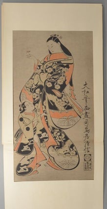 Selected Masterpieces of Ukiyo-E Prints