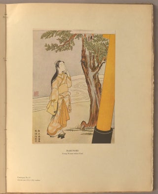 Item #82880 JAPANESE COLOUR-PRINTS AND THEIR DESIGNERS. Frederick William GOOKIN