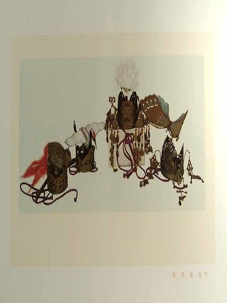 NOH-KA GABI