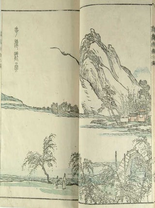 KANGA SHINAN, NIHEN