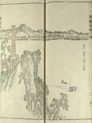 KANGA SHINAN, NIHEN