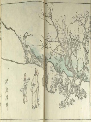 KANGA SHINAN, NIHEN