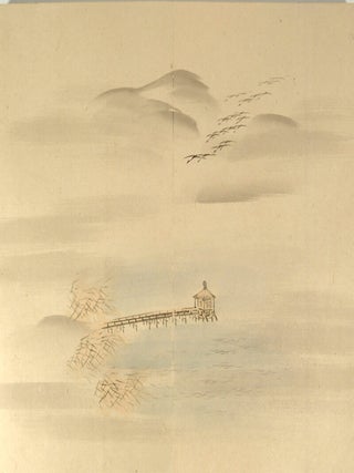 SHO^KEI GAFU