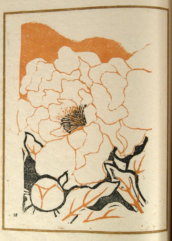 Item #83318 Nihon no Hana - Shikashū [Flowers of Japan - Anthology of Contemporary Japan] 日本の花 詞華集. Onchi Kōshirō 恩地孝四郎.