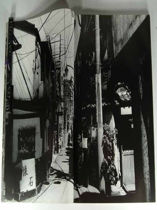 DAIDO hysteric no.6 1994