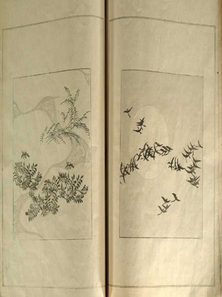 SHIKISHI