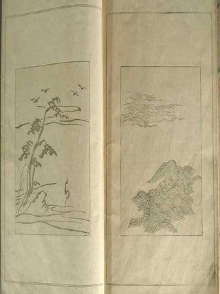 SHIKISHI