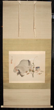 Item #84421 [Kakemono 掛け物 - Hanging Scroll] [Painting of a potter and her kiln]. artist...