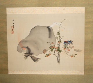 [Kakemono 掛け物 - Hanging Scroll] [Painting of a potter and her kiln]