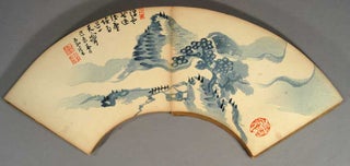 [Taisho Era Woodcut Fan Album From Kyoto]