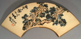 [Taisho Era Woodcut Fan Album From Kyoto]