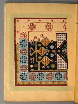 SEKAI SARASA 2 vols.