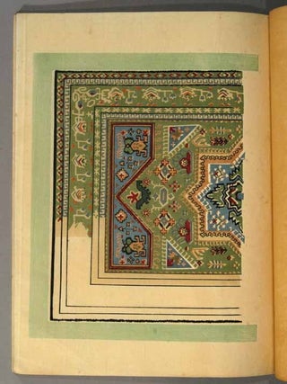 SEKAI SARASA 2 vols.