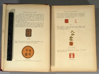 JAPANESE MARKS AND SEALS