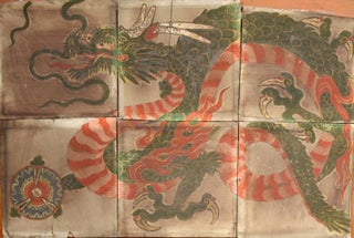 Item #87317 [Dragon Tile Ceiling