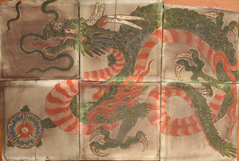Item #87317 [Dragon Tile Ceiling]