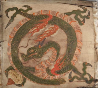 [Dragon Tile Ceiling]