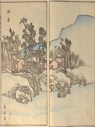 Item #87441 KANGA SHINAN, NIHEN. EHON, artist KAWAMURA Bumpô