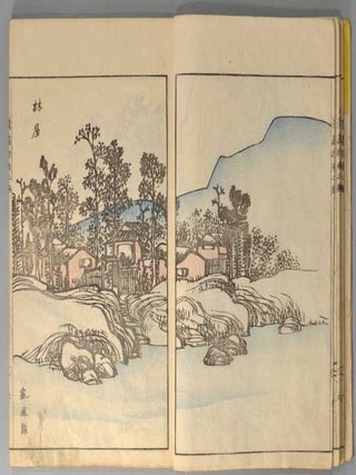 KANGA SHINAN, NIHEN