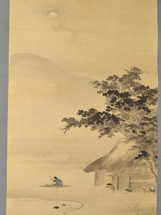 Painting on the Theme of a Mountain Cottage at Evening.