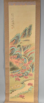 "Momohara" Landscape of a Mountain Stream, Dancing Cranes