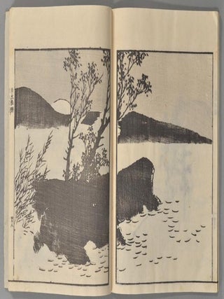 SOKEN SANSUI GAFU