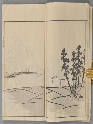 SOKEN SANSUI GAFU
