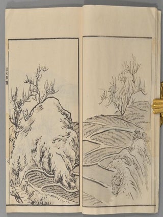 SOKEN SANSUI GAFU