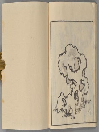 SOKEN SANSUI GAFU
