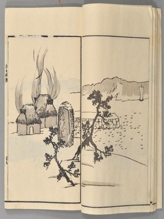 SOKEN SANSUI GAFU