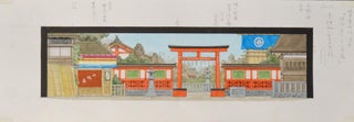 Item #87892 ODA OTOYA COLLECTION OF STAGE DESIGNS. JAPANESE THEATRE