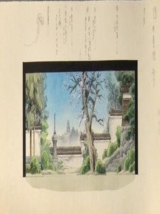 ODA OTOYA COLLECTION OF STAGE DESIGNS